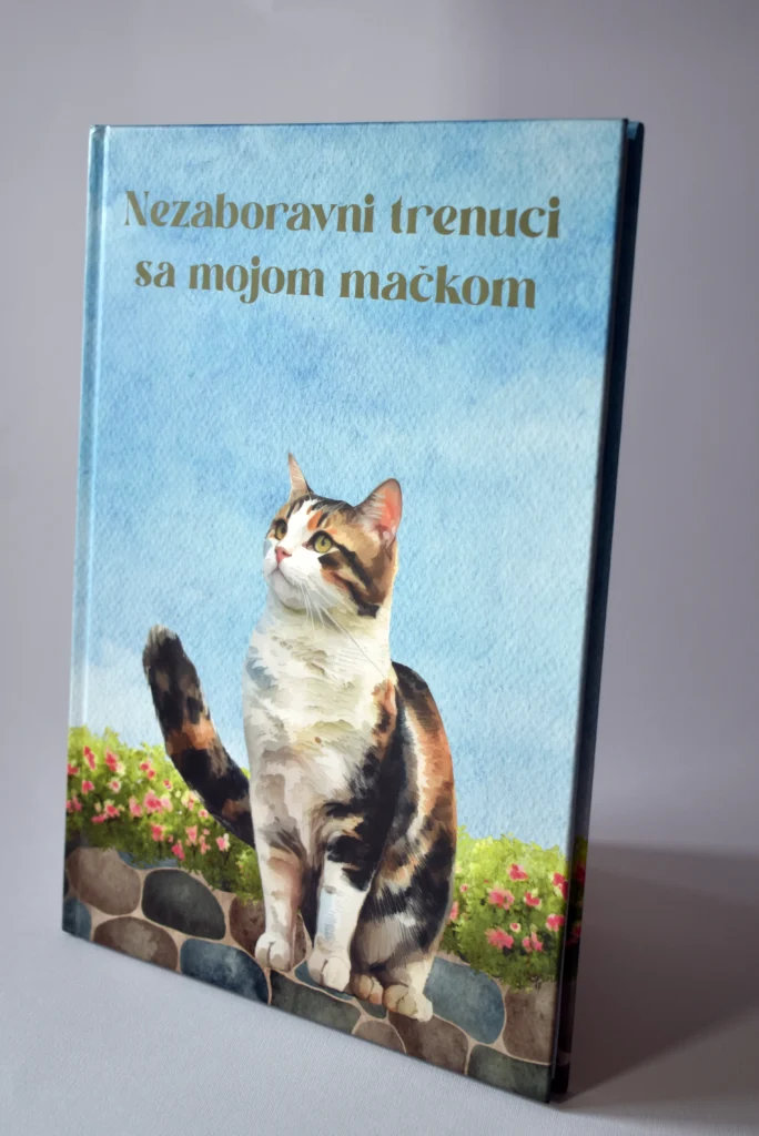 nezaboravni trenuci sa mojom mackom knjiga photo